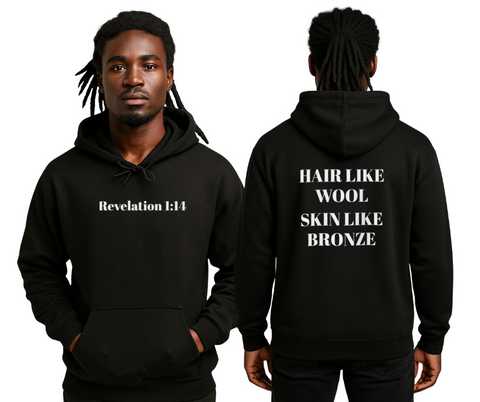 Hair like wool, Skin like bronze. Cozy Unisex Hooded Sweatshirt